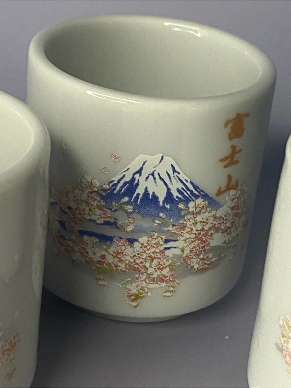 Ceramic Sakura Mount Fuji Sake Cups - White with Pink & Blue Accents